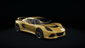 Lotus Exige S, skin Burnt_Orange