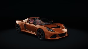 Lotus Exige S roadster, skin Autumn_Bronze